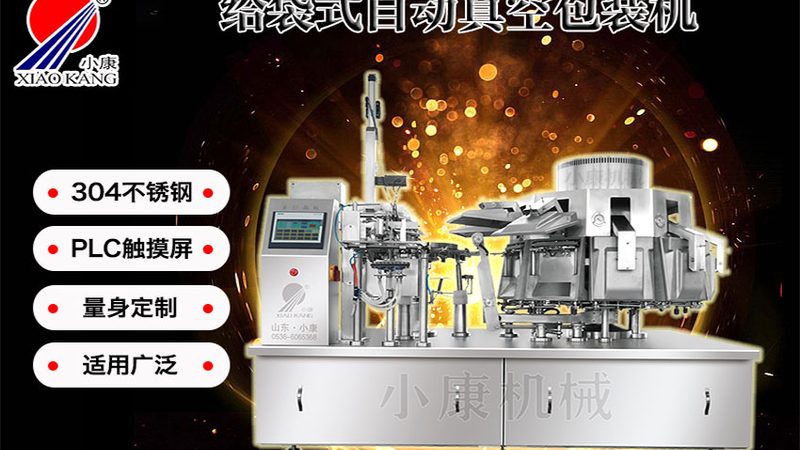 在选型过程中，需要关注以下技术参数：