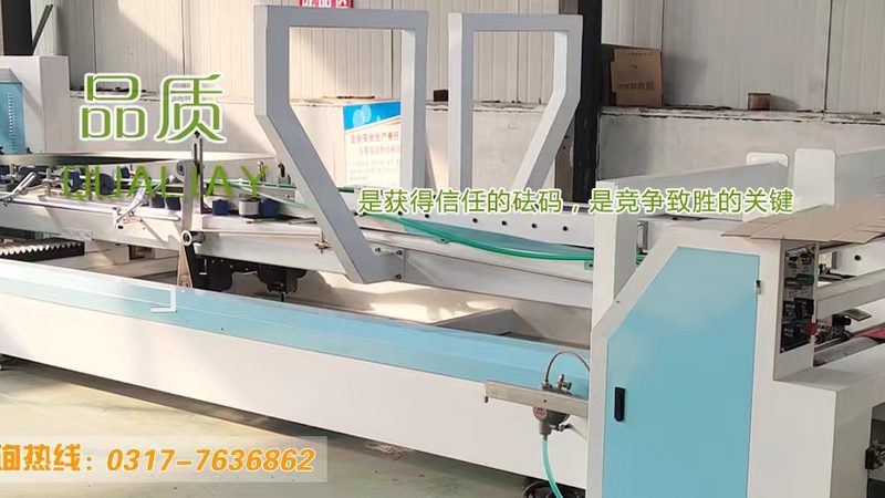 在选购小型包装生产线时，设备采购员和生产主管们通常会关注以下几个关键因素：